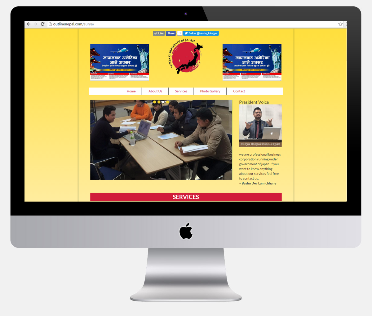 Website Design And Development For Surya Corporation Japan
