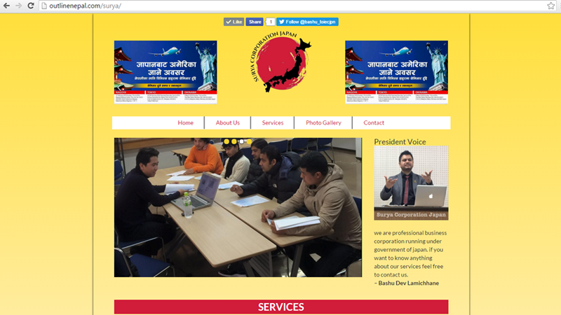 Surya Corporation Japan